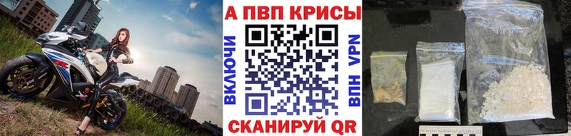 Виды наркотиков купить Кушва Гашиш  блэк спрут маркетплейс  Меф  Кокаин 