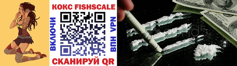 Cocaine Эквадор Кушва