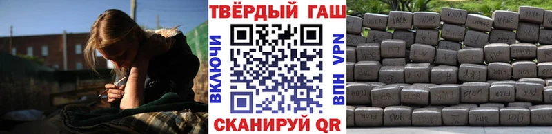 купить наркоту  Кушва  ГАШ индика сатива 