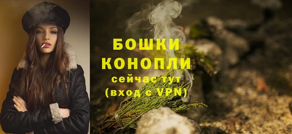 дурь Беломорск