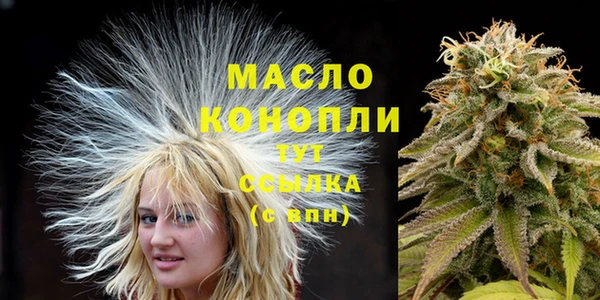 мяу мяу мука Белоозёрский