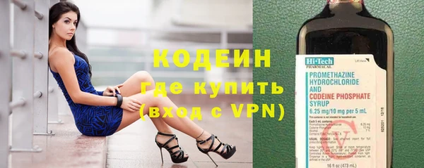 не бодяженный Балабаново