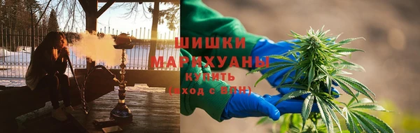 дурь Беломорск