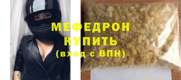 не бодяженный Балабаново
