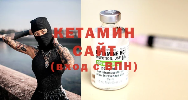 не бодяженный Балабаново