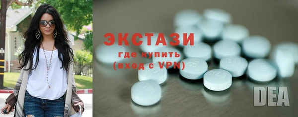 дурь Беломорск