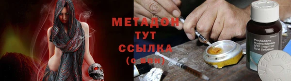 мяу мяу мука Белоозёрский