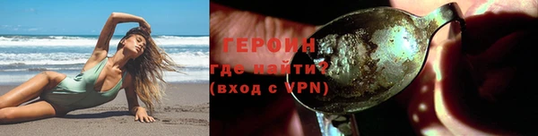 не бодяженный Балабаново