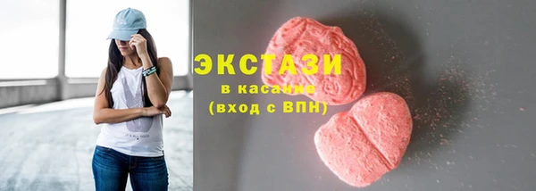мяу мяу мука Белоозёрский
