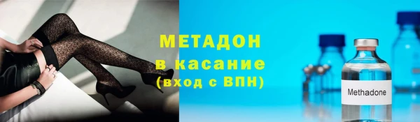 дурь Беломорск