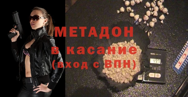 альфа пвп VHQ Покров