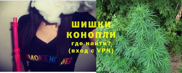 ECSTASY Балахна
