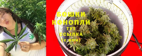 не бодяженный Балабаново