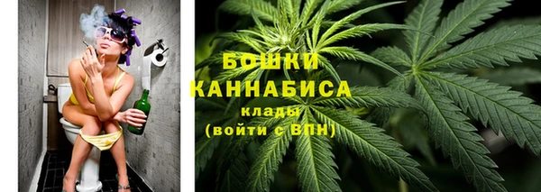 ECSTASY Балахна