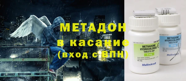 Альфа ПВП Баксан