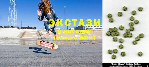 Альфа ПВП Баксан