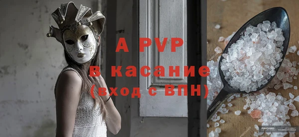 не бодяженный Балабаново